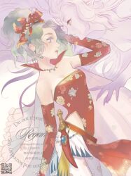  2girls bare_shoulders breasts cape claws colored_sclera colored_skin cowboy_shot dagger detached_sleeves dress dual_persona earrings final_fantasy final_fantasy_vi floral_print floral_print_pantyhose green_hair hair_bobbles hair_ornament hair_ribbon hand_in_own_hair highres jewelry knife long_hair medium_breasts monster_girl multiple_girls pantyhose parted_bangs pink_cape pink_hair pink_skin pointy_ears ponytail print_pantyhose red_dress red_eyes red_ribbon red_sleeves regan_(hatsumi) ribbon sash short_dress strapless strapless_dress terra_branford trance_terra_branford tube_dress violet_eyes waist_sash wavy_hair weapon white_background yellow_sclera 