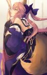  1girl animal_ears back bare_shoulders fate/extra fate_(series) fox_ears fox_tail highres hino_hinako japanese_clothes kimono long_hair out_of_frame pink_hair solo_focus tail tamamo_(fate)_(all) tamamo_no_mae_(fate) tears yellow_eyes 