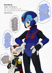  2boys aged_down armor black_armor black_helmet blue_armor blue_eyes blue_helmet cowboy_shot forehead_jewel helmet hidden_phantom_(mega_man) male_focus mega_man_(series) mega_man_zero_(series) multiple_boys ninja red_scarf scarf watermark x_(mega_man) yamanashi_taiki 