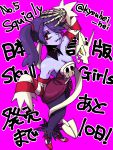  1girl blue_skin breasts simple_background skullgirls solo squigly_(skullgirls) zombie 