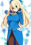  1girl artist_request atago_(kantai_collection) blonde_hair blush female highres kantai_collection long_hair md5_mismatch solo 