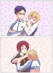  3boys free! glasses hazuki_nagisa male_focus matsuoka_rin multiple_boys ryuugazaki_rei tagme 