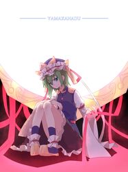  1girl arm_garter asymmetrical_hair black_skirt blouse blue_eyes enma_(mythology) green_hair hat highres knees_up ko_kita long_sleeves mirror ribbon shiki_eiki short_socks sitting skirt socks solo touhou vest wide_sleeves 