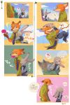  about_to_cry angry comic disney food fox furry hug hug_from_behind judy_hopps necktie nick_wilde no_humans police police_uniform popsicle rabbit reaction tearing_up translation_request uniform ze zootopia 