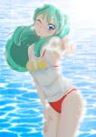  bikini blue_eyes green_hair long_hair lum pointing pov swimsuit text urusei_yatsura water wet wink 