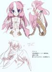  1girl am_(pixiv13495288) braid female hair_between_eyes harpy midriff monster_girl multicolored_hair navel original pink_hair solo tail twin_braids wings 