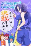  &gt;_&lt; 2016 4girls aino_megumi angry ass bare_shoulders blue_hair blush breasts brown_hair dated from_behind hand_on_hip happinesscharge_precure! hikawa_iona large_breasts long_hair multiple_girls oomori_yuuko pantylines ponytail precure purple_hair redhead ryuuta_(cure_ryuuta) scolding shaded_face shiny shiny_hair shirayuki_hime short_hair shorts smile translation_request violet_eyes 