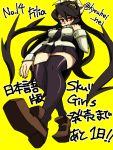  1girl breasts simple_background skullgirls solo 