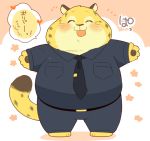  benjamin_clawhauser blush cheetah chibi closed_eyes disney full_body furry hyaku incoming_hug necktie no_humans outstretched_arms police police_uniform smile tail translation_request uniform zootopia 