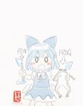  0_0 1girl animal blue_dress blue_hair blush_stickers bow cirno dated directional_arrow dress english female frog gensoukoumuten hair_bow hair_ribbon highres holding_animal ice ice_wings pale_color parody pen pen-pineapple-apple-pen ribbon short_hair signature solo touhou white_background wings 