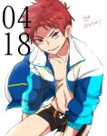  1boy high_speed! male_focus shiina_asahi swim_trunks utage 