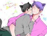  2boys animal_ears bandage black_hair blush kaneki_ken male_focus multiple_boys purple_hair smile tagme tail tokyo_ghoul tsukiyama_shuu wink 