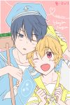  2boys free! hazuki_nagisa male_focus multiple_boys nanase_haruka_(free!) tagme 