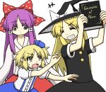  3girls alice_margatroid alice_margatroid_(pc-98) blonde_hair book closed_eyes grin hakurei_reimu hakurei_reimu_(pc-98) hat kirisame_marisa kirisame_marisa_(pc-98) kurokoori long_hair multiple_girls purple_hair short_hair touhou touhou_(pc-98) witch_hat yellow_eyes 