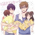  1girl 3boys free! glasses male_focus multiple_boys nanase_haruka_(free!) siblings sleeping tachibana_makoto tachibana_ran_(free!) tachibana_ren_(free!) tagme twins 