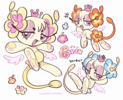  1girl :d amatou_akuma character_name chibikemo crown detached_wings flower full_body furry hibiscus highres long_eyelashes mini_crown multiple_views original pawpads pink_eyes simple_background smile smug star_(symbol) tail translation_request white_background wings yellow_fur 