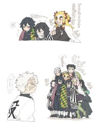  ! >_< 2girls 6+boys :d anger_vein animal_around_neck animal_print averting_eyes bandages bandages_over_mouth belt black_hair black_socks blank_eyes blonde_hair blue_eyes blush butterfly_print butterfly_print_haori buttons closed_eyes closed_mouth clothes_writing commentary_request covered_mouth demon_slayer_uniform green_eyes green_haori green_streaks green_thighhighs haori heterochromia highres himejima_gyoumei iguro_obanai japanese_clothes kanroji_mitsuri kimetsu_no_yaiba kochou_shinobu long_hair long_sleeves mn_mnx0 mole mole_under_eye multicolored_hair multiple_boys multiple_girls open_mouth own_hands_clasped own_hands_together pink_hair print_haori purple_streaks red_eyes red_streaks rengoku_kyoujurou ringed_eyes sandals scar scar_on_face scar_on_forehead shinazugawa_sanemi short_hair simple_background smile snake snake_wrapped_around_neck socks spoken_exclamation_mark standing streaked_hair striped_haori tabi teeth thigh-highs tokitou_muichirou tomioka_giyuu translation_request upper_teeth_only uzui_tengen white_background white_belt white_hair white_haori white_snake yellow_eyes 