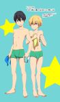  2boys free! hazuki_nagisa high_speed! male_focus multiple_boys nanase_haruka_(free!) swim_briefs tagme younger 