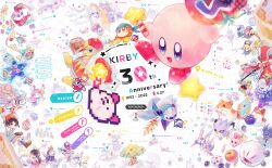  :d adeleine anniversary bandana bandana_waddle_dee bird blue_bandana blue_eyes blue_hat character_name character_request closed_eyes closed_mouth commentary_request fish gooey_(kirby) grid_background hammer happy_birthday hat highres holding holding_hammer holding_sword holding_wand holding_weapon king_dedede kirby kirby_(series) magolor marx_(kirby) marx_(true_form)_(kirby) mask maxim_tomato meta_knight metro_(metronome40310bis) open_mouth orange_eyes red_hat ribbon_(kirby) rick_(kirby) smile star_(symbol) star_wand sword tongue tongue_out tree two-tone_hat waddle_dee wand weapon whispy_woods white_background 