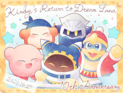  5boys :d anniversary bandana bandana_waddle_dee blue_bandana blue_eyes blue_hat border closed_eyes commentary_request creature dated hat jacket king_dedede kirby kirby's_return_to_dream_land kirby_(series) magolor male_focus mask meta_knight metal_mask multiple_boys no_humans open_clothes open_jacket open_mouth red_hat red_jacket ro2noki smile star_(symbol) yellow_border yellow_eyes 