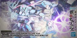  1girl absurdres assault_rifle asymmetrical_sleeves bandai blue_eyes box_art character_name chest_belt commentary_request company_name crossover fake_box_art floral_print full_body gloves gun gundam gundam_tekketsu_no_orphans gundam_vidar gunpla half_gloves highres holding holding_gun holding_weapon hoshimachi_suisei hoshimachi_suisei_(shout_in_crisis) looking_at_viewer mecha mismatched_sleeves model_kit official_alternate_hairstyle overskirt rifle robot rose_print schrei_(shinenp) science_fiction see-through_clothes see-through_midriff shield single_glove single_half_glove skort virtual_youtuber weapon 