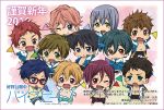  6+boys chibi everyone free! glasses hazuki_nagisa high_speed! kirishima_ikuya kirishima_natsuya male_focus matsuoka_rin multiple_boys nanase_haruka official_art ryuugazaki_rei serizawa_nao shigino_kisumi shiina_asahi tachibana_makoto tagme yamazaki_sousuke 