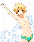  1boy hazuki_nagisa high_speed! male_focus swim_briefs tagme topless 