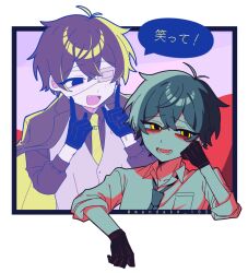  2boys :d antenna_hair bags_under_eyes black_eyes black_gloves black_hair black_necktie blue_gloves commentary_request dress_shirt fang gloves highres hyoutenka_30-do_no_zetsubou index_fingers_raised jacket jacket_on_shoulders kobayashi_luca lapels looking_at_another looking_at_viewer mendak0_183 multiple_boys necktie outside_border pink_vest purple_hair purple_jacket shirt sleeves_rolled_up smile vest white_shirt xx_(mitsudomoe_koubou) yellow_eyes yellow_necktie 