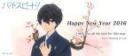  1boy 2016 blue_eyes english_text hakama high_speed! kyoto_animation male_focus nanase_haruka_(free!) official_art text translated 