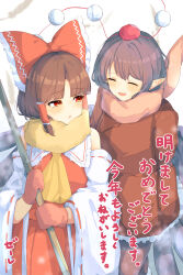  2girls :o ^_^ absurdres akeome alternate_costume artist_name ascot blush bow brown_hair brown_leggings brown_scarf closed_eyes collar commentary_request curtained_hair detached_sleeves dot_nose dress falling_feathers feathers floating_scarf floating_tassel frilled_collar frilled_dress frilled_hair_tubes frills gohei hair_bow hair_tubes hakurei_reimu happy_new_year hat highres holding holding_gohei kotoyoro leggings long_sleeves medium_hair mittens multiple_girls new_year open_mouth pointy_ears pom_pom_(clothes) puffy_long_sleeves puffy_sleeves raised_inner_eyebrows red_bow red_dress red_eyes red_hat red_mittens red_ribbon red_shirt red_trim ribbon ribbon-trimmed_sleeves ribbon_trim scarf seele_(chanseele0128) shameimaru_aya shirt simple_background smile snow swept_bangs tokin_hat touhou white_background white_collar white_sleeves wide_sleeves wind winter_clothes yellow_ascot yellow_scarf yuri 