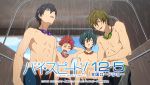  4boys high_speed! kirishima_ikuya male_focus multiple_boys nanase_haruka_(free!) official_art shiina_asahi swim_trunks tachibana_makoto 
