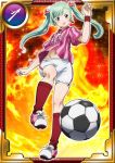  00s 1girl blue_eyes card_(medium) female green_hair hair_ornament ikkitousen shoes shokatsuryou_koumei soccer 