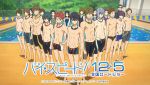  6+boys high_speed! kirishima_ikuya kirishima_natsuya male_focus multiple_boys nanase_haruka_(free!) official_art serizawa_nao shiina_asahi swim_trunks tachibana_makoto 