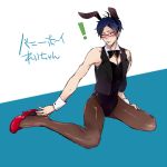  1boy free! glasses male_focus ryuugazaki_rei tagme 