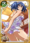  00s 1girl ass bare_shoulders bashoku_youjou bath blue_hair breasts card_(medium) covering_breasts female hair_ornament ikkitousen large_breasts legs looking_at_viewer looking_back nude short_twintails sideboob solo twintails violet_eyes 