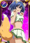  00s 1girl animal_ears back bashoku_youjou blue_hair breasts card_(medium) female hair_ornament ikkitousen large_breasts looking_at_viewer midriff open_mouth panties short_twintails skirt smile solo standing tail twintails underwear 