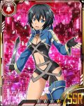  1girl black_gloves black_hair blue_bow blue_eyes boots bow breasts card_(medium) cleavage fingerless_gloves gloves holding holding_knife knife looking_at_viewer medium_breasts midriff navel open_mouth philia_(sao) philia_(sao-alo) short_hair solo star sword_art_online thigh-highs thigh_boots 