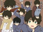  1boy :p bad_id black_hair blush blush_stickers child collage green_eyes hyouka open_mouth oreki_houtarou pajamas scarf shaded_face short_hair shovel smile sweatdrop sweater tongue tongue_out translation_request worktool younger 