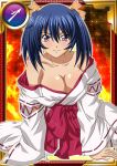  00s 1girl bare_shoulders bashoku_youjou blue_hair blush breasts card_(medium) cleavage female hair_ornament ikkitousen large_breasts looking_at_viewer shiny shiny_skin short_twintails sitting smile solo twintails violet_eyes 