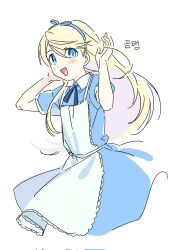  1boy 7_ps alice_(alice_in_wonderland) alice_(alice_in_wonderland)_(cosplay) apron blonde_hair blue_dress blue_eyes blue_hairband blue_ribbon collared_dress commentary cosplay cropped_legs crossdressing crossdressing_(mtf) dress frills hairband hand_in_own_hair hand_up highres kuma_(human)_(persona_4) kuma_(persona_4) lace-trimmed_dress lace_trim long_hair looking_at_viewer neck_ribbon open_mouth persona persona_4 ribbon short_sleeves simple_background solo trap untranslatable_commentary white_apron white_background 