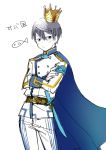  1boy cape crown free! male_focus nanase_haruka_(free!) tagme 