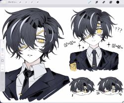  1boy art_program_in_frame black_jacket closed_mouth highres index_(identity)_(project_moon) jacket lapels limbus_company multicolored_hair multiple_views notched_lapels parted_bangs parted_lips project_moon smile sparkle streaked_hair tie_clip transomoon white_streaks wide-eyed yellow_eyes yi_sang_(project_moon) 