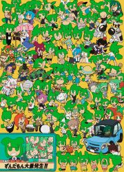  6+girls alternate_costume amehare_hau ankokuu_daishogun ankomon astronaut bident black_hair blue_hair boned_meat breaking_news brown_hair bruce_lee's_jumpsuit bubble_tea camouflage campfire car character_request chuubu_tsurugi clone combat_helmet commentary_request cosplay crawling driving dropkick eating everyone fake_facial_hair fake_mustache fishing flying_kick food ghost glasses green_eyes green_hair gulliver's_travels hat helmet heterochromia highres hokkaidou_meron holding holding_polearm holding_weapon instrument kansai_shinobi kasukabe_tsumugi kasukabe_tsumugi_(cosplay) kicking kurokoge013 kyuushuu_sora letter_pose long_hair low_ponytail meat motor_vehicle multiple_girls music okinawa_awamo ooedo_chanko orange_hair periscope pink_hair playing_instrument polearm ponytail portal_(object) purple_hair red_eyes red_hair reporter shampoo_hat shikoku_metan simple_background singing soldier spacesuit straw_hat suit tengu too_many touhoku_itako touhoku_kiritan touhoku_zunko translation_request triangular_headpiece utau voiceroid voicevox waiter washing_hair weapon werewolf_costume white_hair wrestling_mask wrestling_outfit yellow_background zundamon 