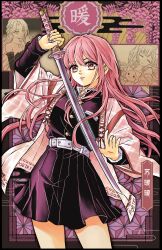  1girl 550w_chengxinxin absurdres adapted_costume animal belt belt_buckle black_border black_jacket black_skirt bloom_poetry_(shining_nikki) border breast_pocket breasts brown_eyes brown_pupils buckle cat character_name chinese_commentary clothed_animal clothes_writing collared_jacket commentary_request cowboy_shot demon_slayer_uniform double-parted_bangs expressionless eyelashes flower gold_buttons haori high_collar highres holding holding_animal holding_cat holding_sword holding_weapon jacket japanese_clothes katana kimetsu_no_yaiba layered_sleeves lipstick long_hair long_sidelocks long_sleeves looking_at_viewer makeup miniskirt momo_(nikki) nikki_(nikki) nikki_(series) outside_border parted_lips pink_hair pink_jacket pink_lips plaid_clothes plaid_jacket pleated_skirt pocket purple_background purple_flower ribbon-trimmed_jacket shining_nikki sidelocks skirt smoke stained_glass standing star_sea_(nikki) studded_belt sword very_long_hair weapon white_belt wide_sleeves wisteria 