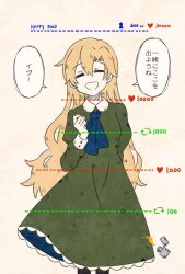  1girl commentary_request cowboy_shot highres ib_(kouri) kuiruri mary_(ib) solo speech_bubble translated twitter_cutting_game 