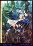  armor artbook concept_art gwendolyn odin_sphere official_art pteruges tagme vanillaware 