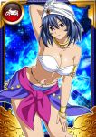  00s 1girl bare_shoulders bashoku_youjou blue_hair blush breasts card_(medium) cleavage female hair_ornament ikkitousen large_breasts leaning_forward looking_at_viewer short_twintails smile solo standing twintails violet_eyes 