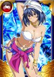  00s 1girl bare_shoulders bashoku_youjou blue_hair blush breasts card_(medium) cleavage female hair_ornament ikkitousen large_breasts leaning_forward looking_at_viewer navel parted_lips short_twintails solo standing torn_clothes twintails violet_eyes 