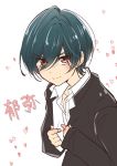  1boy character_name closed_mouth gakuran green_hair high_speed! kirishima_ikuya looking_at_viewer male_focus red_eyes simple_background tagme watawata_(wtaawata) white_background 