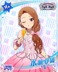 blush brown_hair character_name dress idolmaster_million_live!_theater_days long_hair minase_iori red_eyes wink